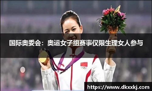OB视讯官网