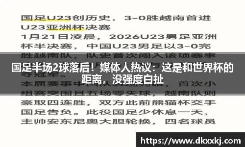 OB视讯平台