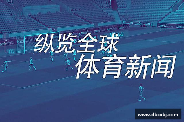 知道OB视讯